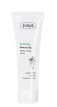 Ziaja, Barri&#232;recr&#232;me, maso illipe, 80 ml - Langdurig gebruik!