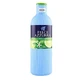 Lavado Helecho Azul, Bergamota y Jazmín, 650 ml
