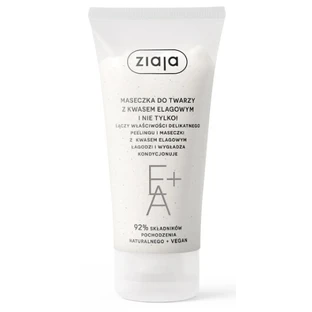 Ziaja face mask with ellagic acid, 55 ml - Long-term use!