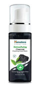 Lavado facial desintoxicante Himalaya con ingrediente activo, 150 ml