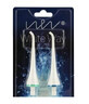White Way, WW-Jet 3000 Irrigator Nozzles, 2 pieces