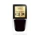 Wibo Incredible el el Nagellack 14, 8.5ml