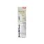 Beverly Hills Formula Perfect Toothpaste White Gold 100 ml