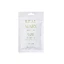 Skin Cleansing Treatment, 50ml