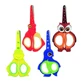 Animal feet 15 cm