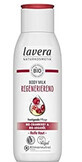 Lavera, Lait corporel &#224; l&#39;uranberry et &#224; l&#39;huile d&#39;argan, 200ml