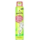 Got2B Extra Fresh Luscious Breeze Champú Seco 200ml
