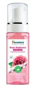 Himalaya