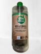 Ik hou van de natuur, lege gekleurde fles