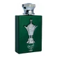 Lattafa Pride Al Areeq Silver Eau de parfum, 100ml