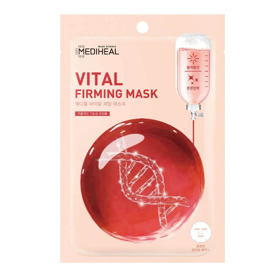 Mediheal Achselmaske, 20ml
