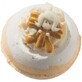 Bomb Cosmetics Angel Above Bath Blaster boule de bain effervescente, 160g
