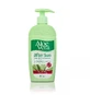 Instituto Espanol Aloe Vera Moisturizing After Sun Lotion 300ml