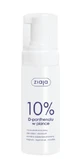Ziaja, 10% D-panthénol mousse contre les lésions cutanées pour enfants et adultes, 150 ml - Longue durée de conservation !
