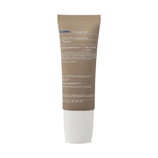 Korres Black Pine Up-Lift Face Serum 40ml