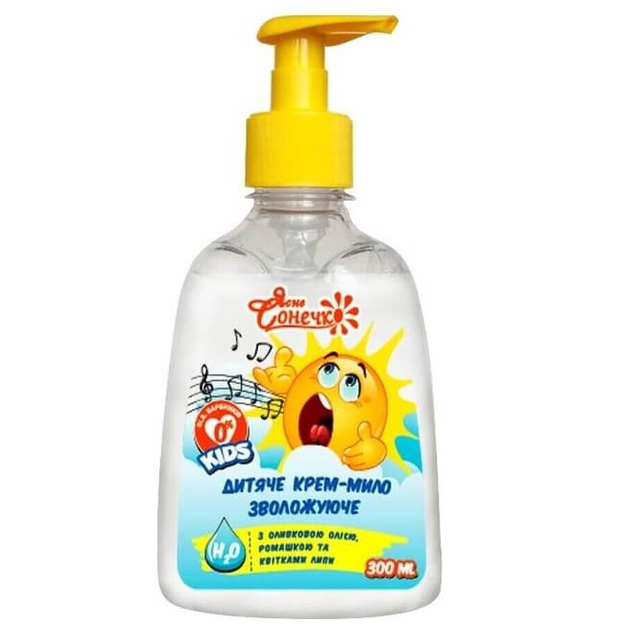Pharma Bio Laboratory Moisturizing cream for children, 300ml