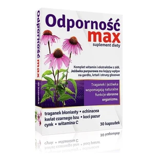 Immunity Max, 30 capsules