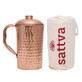 Imbuto a martello in rame Sattva, 1250ml