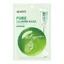 Mediheal Kojca Underarm mask, 20ml