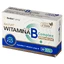 XeniVIT Complejo vitamínico B Premium, 30 cápsulas