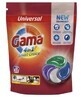 Range, 4in1 Original washing capsules, 30 pieces
