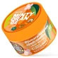 Farmona Tutti Frutti Charming Body Mask Pomaracza i Mita + Energy Shot C, 200ml