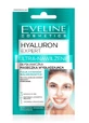 Eveline, Mascarilla alisadora Hyaluron Expert, 7 ml