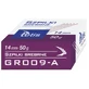 Metal pins 14mm, 50g