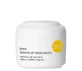 Ziaja anti-wrinkle cream for mature skin, 50ml - Long Shelf Life!