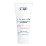 Ziaja, Acai Berry, Day Cream SPF10, Protective and Soothing, 50ml - Long Shelf Life!
