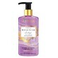 Bielenda Cosmic Wellness Bath and Shower Oil Amethyst and Xiaxis Py, 250ml