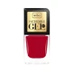 Wibo Incredible el el vernis à ongles 3, 8.5ml