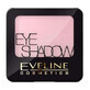 Eveline Cosmetics Eye Shadow 29 Lila deschis, 3g