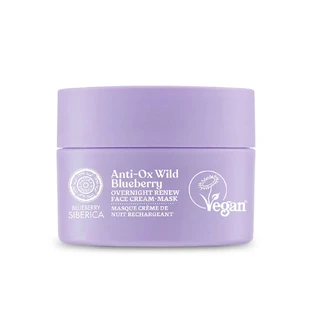 Natura Siberica Mascarilla-crema de noche rejuvenecedora vegana con arándanos, 50ml
