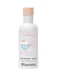 Nacomi douchegel, Marshmallow, 300ml