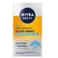 Nivea Men, face el, 50ml