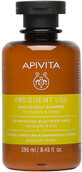 Apivita Frequent Use, Gentle shampoo for daily wax cleansing, 250 ml