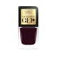 Nagellak Wibo Incredible Gel 1, 8.5ml