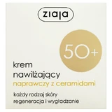 Ziaja 50+, crema hidratante reparadora con ceramidas, 50ml - ¡Larga duración!