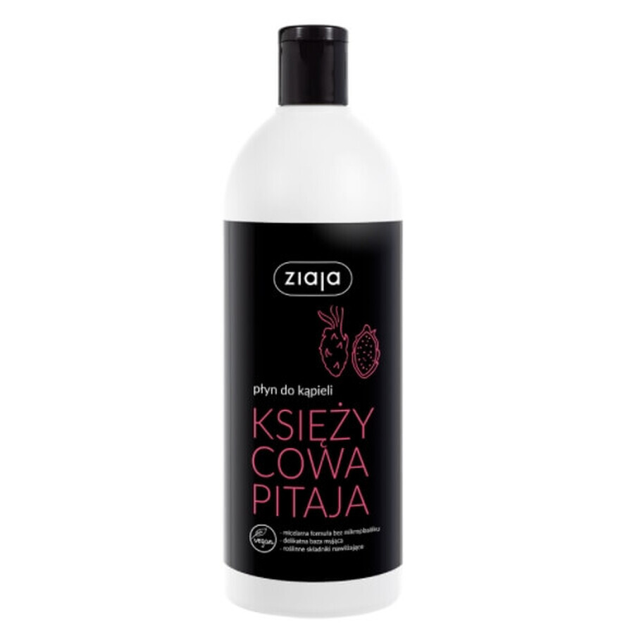 Buy Ziaja, Bath Lotion, Ksiycowa Pitaja, 500 ml - Long Shelf Life! Ziaja, Bath Lotion, Ksiycowa Pitaja, 500 ml - Long Shelf Life!