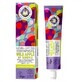 Bania Agafia Natural Toothpaste Wild Apple from Siberia, 85g