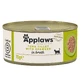 Wet cat food with tuna fillet and seaweed, 70 g, Applaws