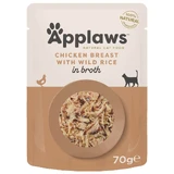 Natvoer voor katten met kipfilet en wilde rijst, 70 g, Applaws