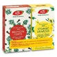Biomicin Forte A15, 15 Weichkapseln + Healthy Stomach D49, 63 Kapseln, Fares