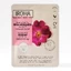 Rozenbottel & Hyaluron anti-verouderings gezichtsmasker, 20 ml, Iroha