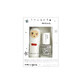 Children&#39;s gift set lip balm with cotton candy scented lip balm &amp; fragrance-free water-based nail polish, Inuwet, 2 pcs
