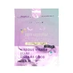 Mascarilla facial iluminadora biocelulosa con extracto de piña, Fruit Collection, Inuwet, 30 ml