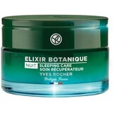 Yves Rocher Intensive Night Care 50 ml