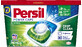 Persil Power Caps C&#225;psulas de Gel Universal 13 uds.