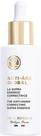 Yves Rocher Global Anti-Aging Serum 50 ml